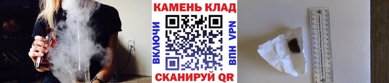 Гашиш Premium  Калтан 
