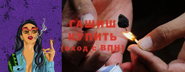 спиды Алзамай