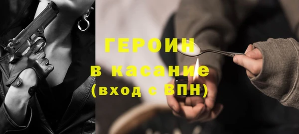 спиды Алзамай