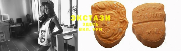 спиды Алзамай