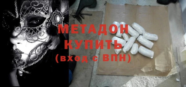 СК Горнозаводск