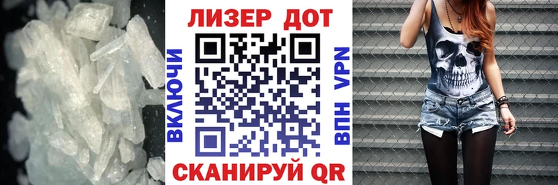 MEGA маркетплейс  Калтан  ЛСД экстази ecstasy 
