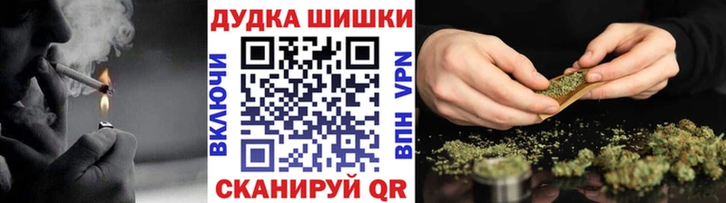 дарк нет как зайти  где купить наркоту  Калтан  Канабис White Widow 
